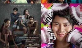 吃鸡渣男爆料视频下载大全,揭秘游戏圈不为人知的秘密