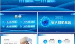 港媒爆料新闻模板下载,港媒最新爆料，震惊业界内幕大曝光！